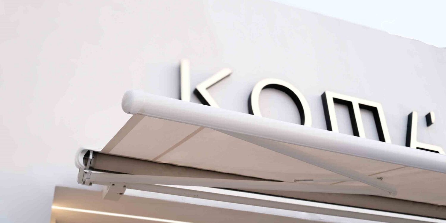 تركيب أفضل قماش مظلات PVC في الكويت